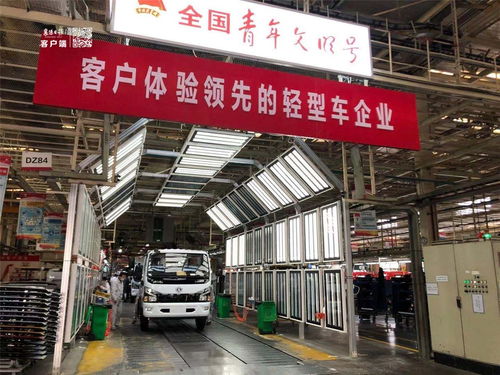 東風汽車股份襄陽工廠 訂單滿、生產旺、干勁足，全力沖刺四季度
